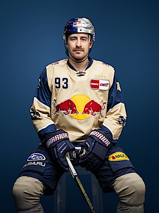 EHC Red Bull München Shop: Away Jersey 25/26 Youth | only here at