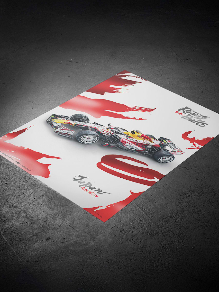 Visa Cash App Racing Bulls Japan GP 2026 Large Design Print (M-RAB26066): Visa Cash App RB Formula One Team