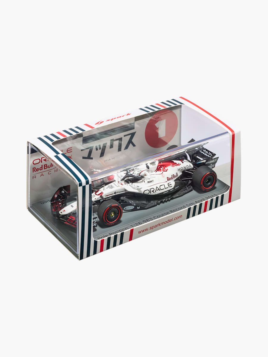 1:43 Oracle Red Bull Racing RB21 Verstappen Qualify Japan GP 2025 (M-RBR26176): Oracle Red Bull Racing