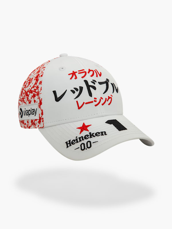 Red bull caps online on sale shop