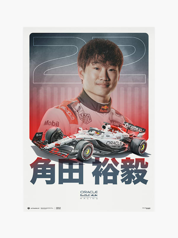 Yuki Tsunoda Japan GP 2025 Large Design Print (M-RBR25288): Oracle Red Bull Racing