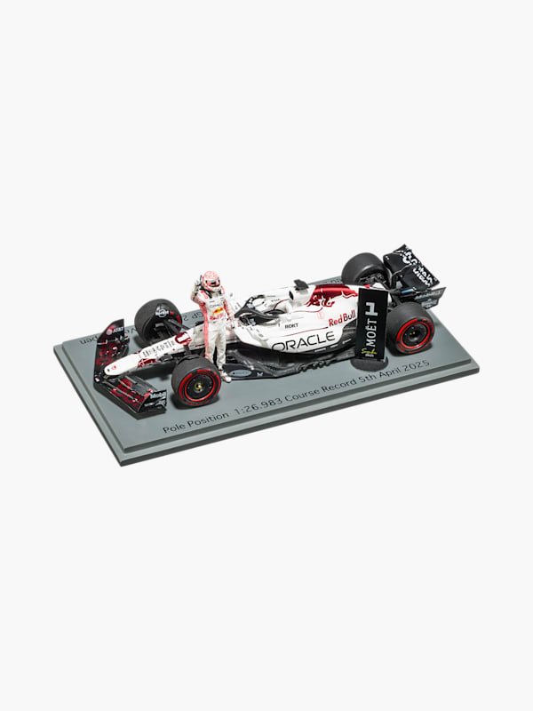 1:43 Oracle Red Bull Racing RB21 Verstappen Qualify Japan GP 2025 (M-RBR26176): Oracle Red Bull Racing