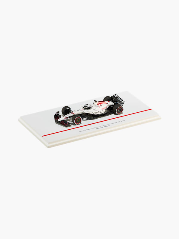 1:43 Oracle Red Bull Racing RB21 Verstappen Japan GP 2025 (M-RBR26215): Oracle Red Bull Racing